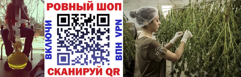 Купить закладку Демидов Метадон  КОКАИН  Мефедрон  Канабис  ГАШ  Alpha PVP 