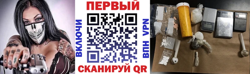что такое   Демидов  ОМГ ОМГ ссылки  АМФЕТАМИН 97% 