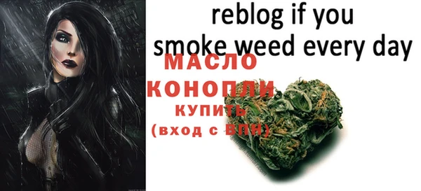 кокаин перу Бугульма