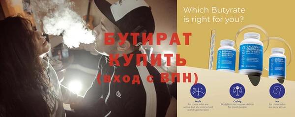 кокаин перу Бугульма