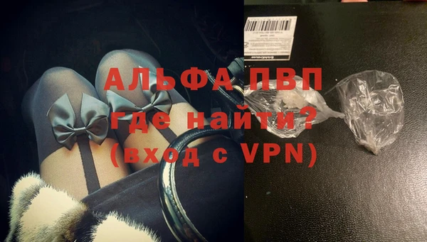 метадон Бронницы