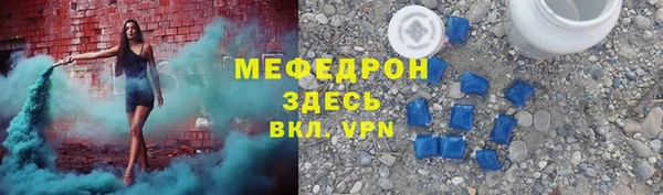 кокаин перу Бугульма