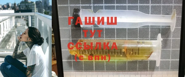 кокаин перу Бугульма