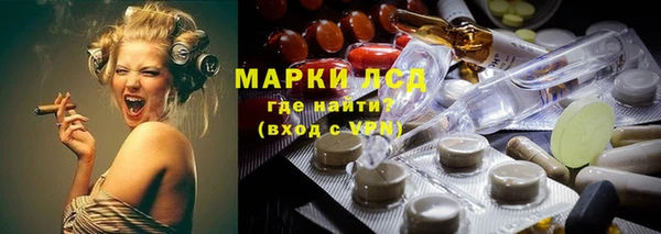 кокаин перу Бугульма