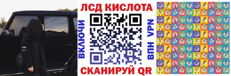 Наркотические марки 1500мкг  OMG ссылки  Демидов 
